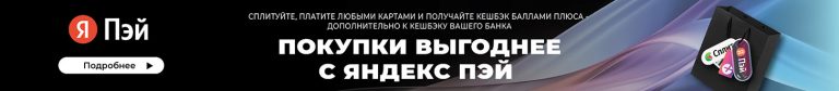 Мультисплит-система Hisense на 4 комнаты в Химках